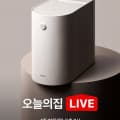 더 플렌더 PRO MNFD-