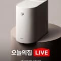 미닉스 더 플렌더 PRO MNFD-