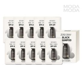 모다모다 새치커버 샴푸 10일키트 (3,900원/무료)8