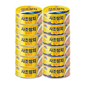 살코기참치 12입(100gx6 + 85gx6) (12,030원/무료)4