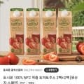 돈시몬 100% NFC 착즙 토마토주스 2팩+2팩 (13,900원/무료)4