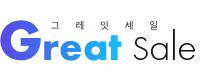 필립스 써모 쉴드 헤어 드라이기 BHD538/29 2200W (49,900원/무료)3