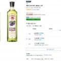 해표 포도씨유 900ml 2개 (11,820원/와우무배)