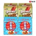 ] 네이버멤버십_ 배홍동+짜파게티, 배홍동혼합, 우육탕면 외 G마켓 혼합라면 (다양/무료)9