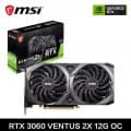 샤오신패드 12.7인치($143.99)/ SOYO RX 580 8G 그래픽카드($46.78)외/무료