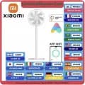 샤오미 미지아 유선($28.4) / 330W PD 충전기($12.6) / QOOVI 100W 2만mAh 보배($15.7)