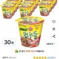오뚜기 컵누들 매콤한맛 37.8g, 30개(26,290/무료)1