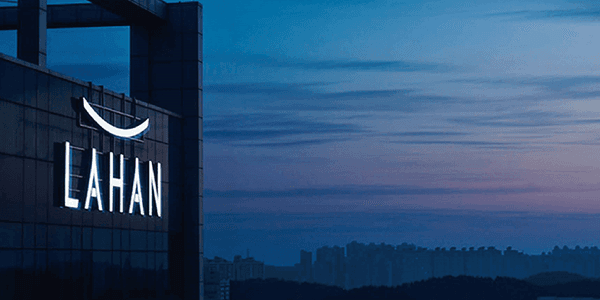 목포 호텔현대 바이 라한 (140,000원부터/무료)1