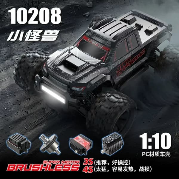 영상 조정기 토이 드론 ($22/무배),  MJX 10208 V2 버전 1:10 RC카($97/무배)  WLtoys 104020 1/10 RC카($87/무배)