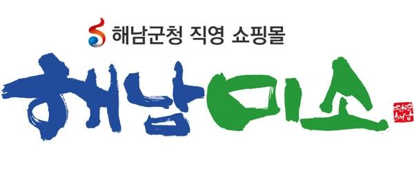 24년산 땅끝햇살 새청무 쌀 10kg (25,360원/무료)