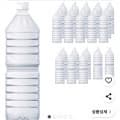 지리산물하나 생수 2L 24입 (9,950원/와우무배)