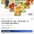 돈시몬 오렌지 주스 1L 3입 + 3입 총 6입 (u클 19,980원/무배)