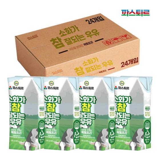 파스퇴르 락토프리 우유 125ml 24팩 (13,920원/무료)
