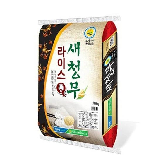 새청무 상등급20kg(37,375/무료)국산 참기름300ml(19,890/무료)2