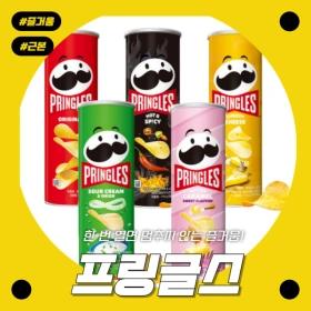 프링글스 오리지널맛 110g X 12개입 1박스 (u클 16,830/무배)4