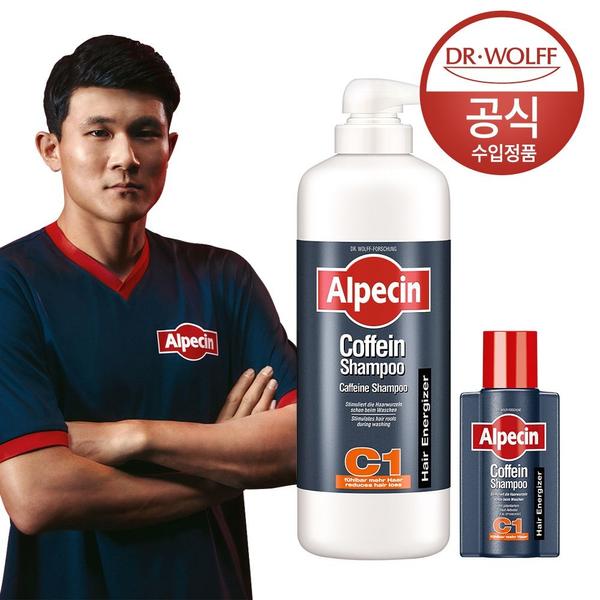 알페신 카페인 샴푸 c1 1,250ml+75ml (34,510원/무료배송)1
