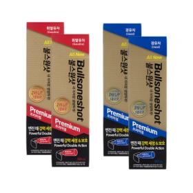 불스원샷 프리미엄 휘발유용 / 경유용  500ml 1+1 (유클 18,870/무배)1