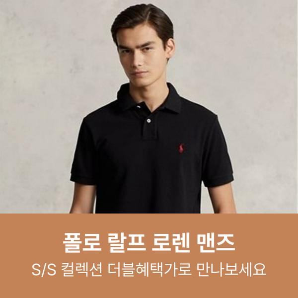 폴로 랄프로렌 남성 커스텀 슬림핏 메시 폴로 샤츠 (153,050원/무배)6