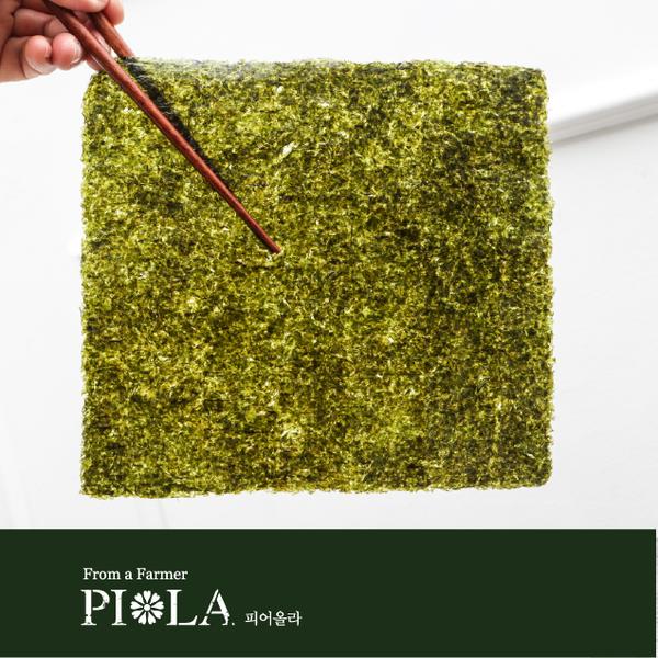 피어올라 해썹인증 고흥 구운김 5매 20봉 (16,185원/무료)4