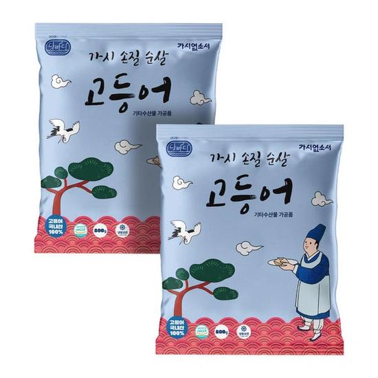 순살 가시제로 고등어 800g 2개 (23,900원/무료)2