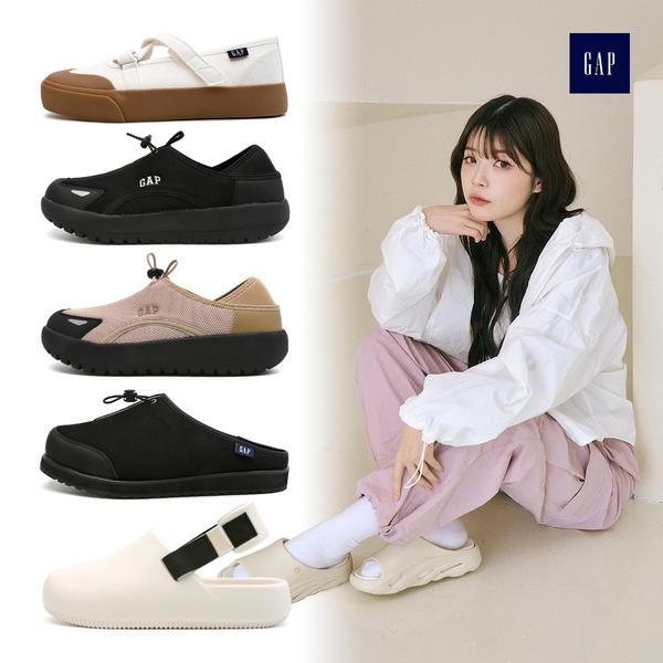 GAP 소프트 튜브 슬라이드 슬리퍼+슬리퍼 사은품 (15,870원/무료)1