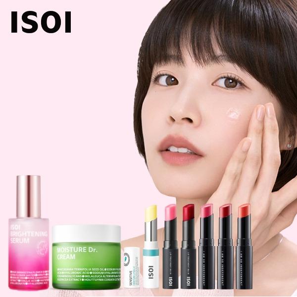 아이소이 NEW잡티로즈세럼 50ml 3개+5ml 3개 (112,010원/무료배송)2