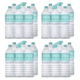 지리산 천연암반수 생수 2L X 24개 (11,800/무료)