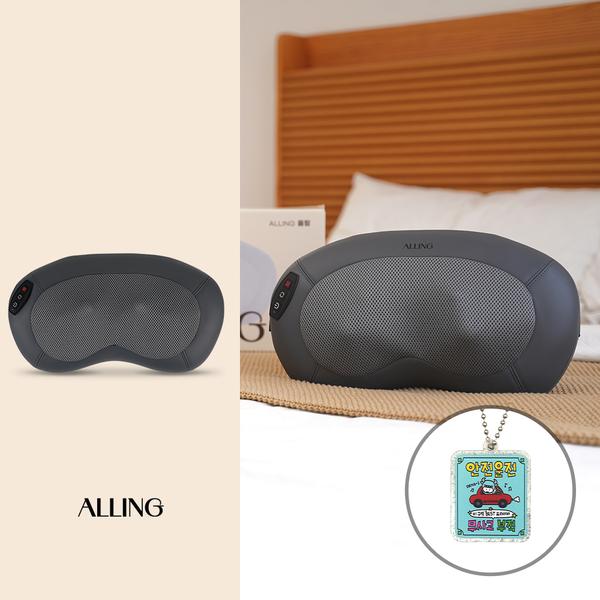 올인원 올링 무선 마사지기 39,900원+증정품(39,900원/무배)1