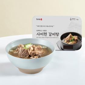 사미헌갈비탕 1kg 5팩 (42,990원/무료) 카드할인가 39,990원3