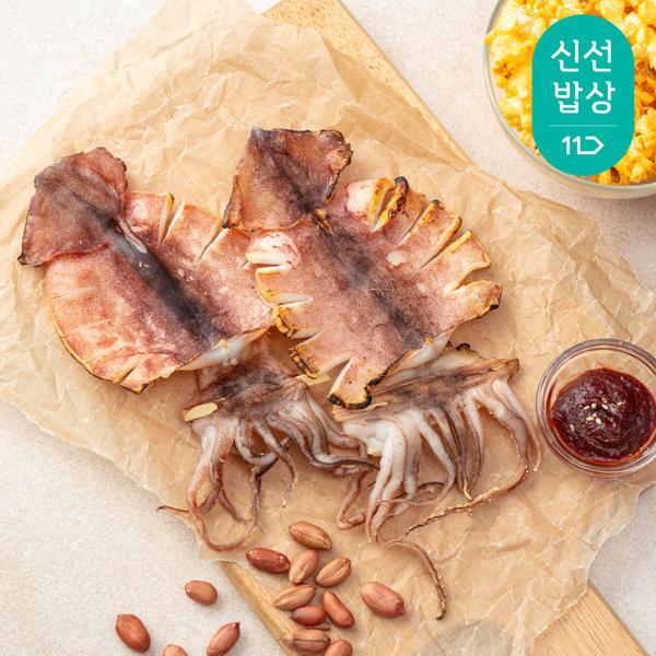 원양산 피데기오징어 특대 10미 1.3kg (27,460원/무배)