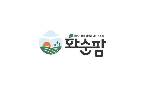 부사 사과 가정용 흠과 5kg (28,200원/무배)