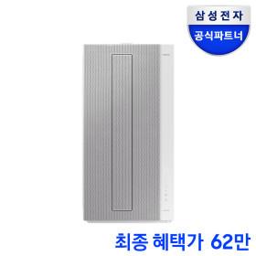 삼성전자 윈도우핏 창문형 에어컨 캔버스그레이 AW06C7155GWA (639,000원/무료)