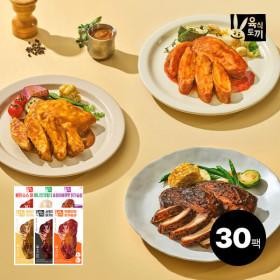 육식토끼 일반/소스 닭가슴살 100g 15+15팩 골라담기 (23,900원/무료배송)1