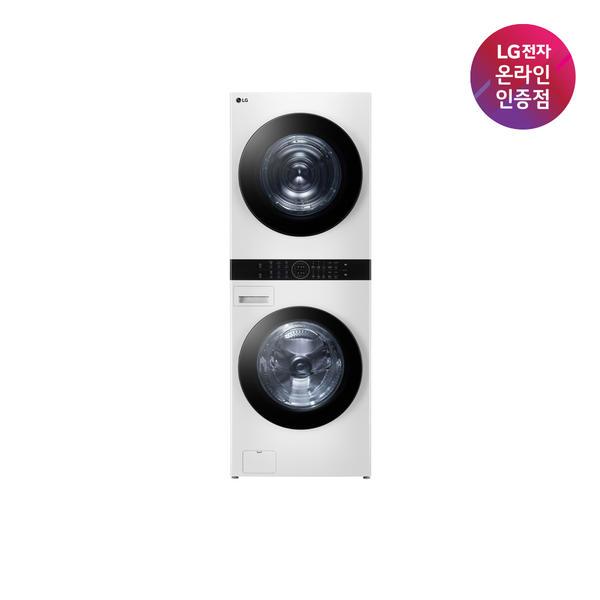 LG전자 트롬 오브제컬렉션 워시타워 W21WAM 세탁24kg 건조21kg (카드 2,197,000원/무료)1