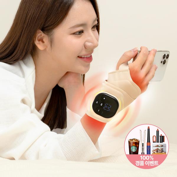 릴렉스 EMS 저주파 손목 마사지기 (39,800원/무료)