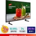 삼성전자 비즈니스TV 스탠드형 LH50BEDHLBFXKR 125.7cm(50인치) LED 4K UHD (399,060원/무료)