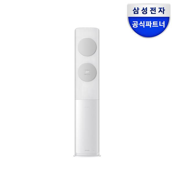 삼성 무풍클래식 스탠드에어컨 AF17B7538GZS (1,398,970원/무료)3