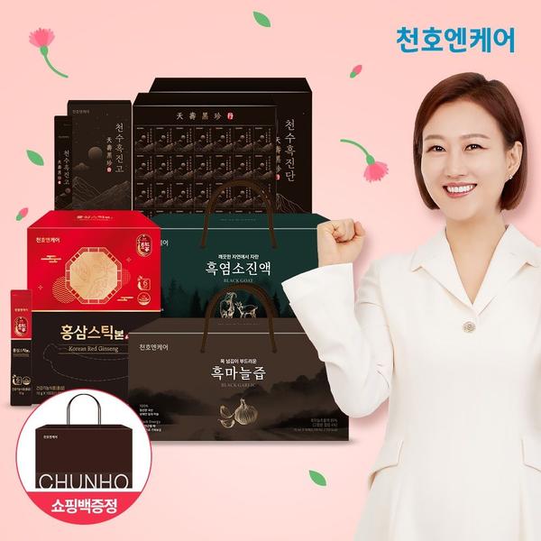 딜크릿/천호엔케어 홍삼,흑염소진액,흑마늘 건강 선물 추천(19,890원/무배)