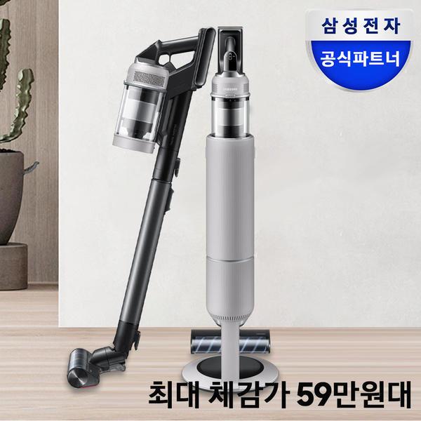 삼성 비스포크 제트 무선청소기 VS28D950AIA (카드629,000원/무배)