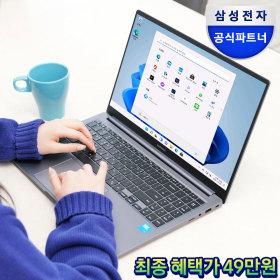삼성 갤럭시북4 NT750XGR-A58A (536,550원/무료)7