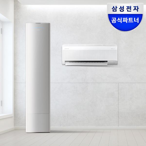 삼성전자 가전(에어컨/세탁기건조기/TV/인덕션) 할인 (다양/무료)3