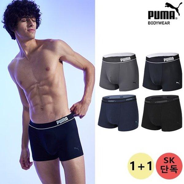 푸마 다크에디션 남성 드로즈 1+1 (9,900원/무료)