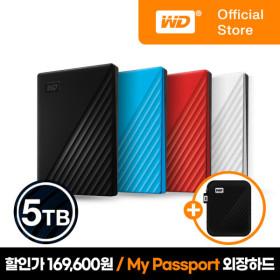 WD MY PASSPORT 5TB 외장하드 (169,600/무료)2