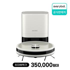 에브리봇 올인원 로봇청소기 Q3plus (350,340원/무료)1