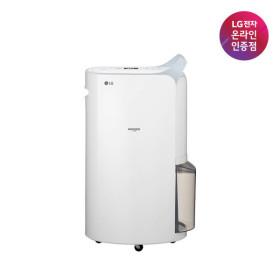 LG 휘센 제습기 DQ202PBBC 20L 블루 (카드 389,000원/무료)2