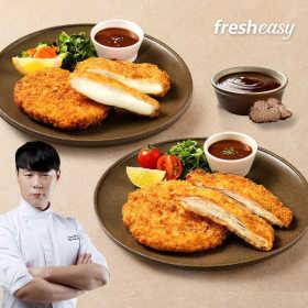 프레시지 최현석셰프의 7겹 돈까스세트(7겹돈까스8+치즈돈까스2+트러플소스1) (카드23,240원/무배)