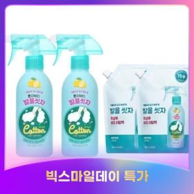 온더바디 코튼풋 발을씻자 풋샴푸 레몬향 본품 385ml 2개+레몬향 리필 500ml 2개 (유클가 13,900원/무료)