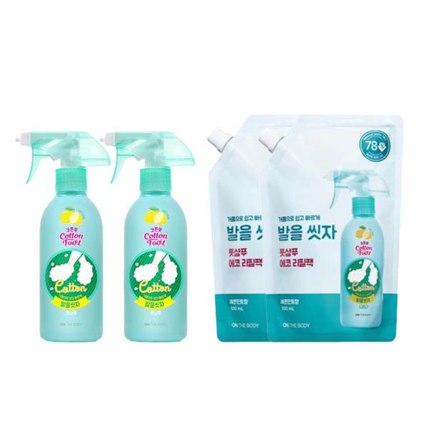 온더바디 발을씻자 풋샴푸 385ml 2개 + 리필 500ml 2개 (14,900원/무료)