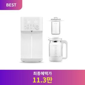 아이닉 올케어 분유포트 iEK01 (113,630원/무료)