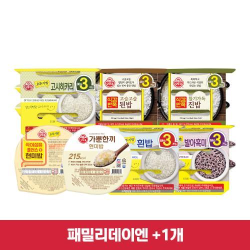 오뚜기밥,오뚜기라면,오뚜기피자,오즈키친,컵누들 (다양/무료)2